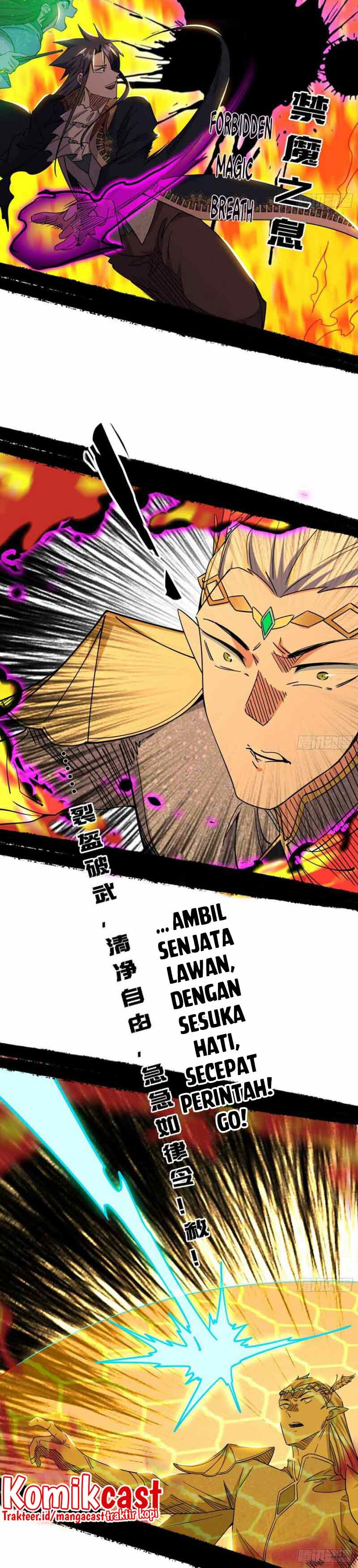 I’m An Evil God Chapter 256